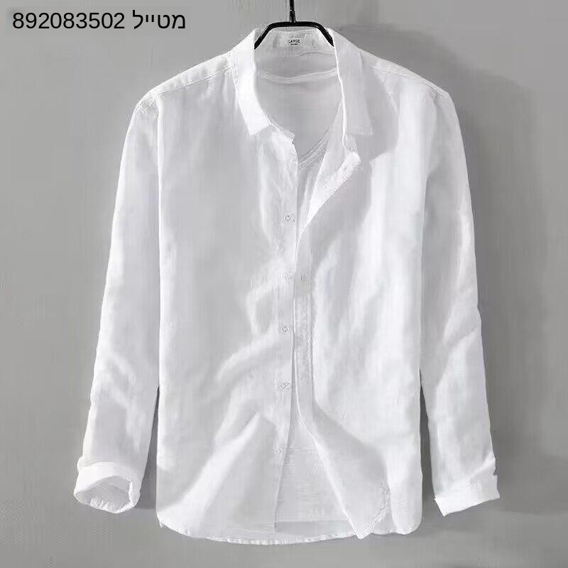 قميص أكسفورد منسوج من القطن وا - مراجعة Oxford Cotton Casual Shirt Business وسعره